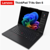 מחשב נייד Lenovo Thinkpad T14s Gen6 Snapdragon 14"-TOUCH-X1E-32GB-1TB-W11p