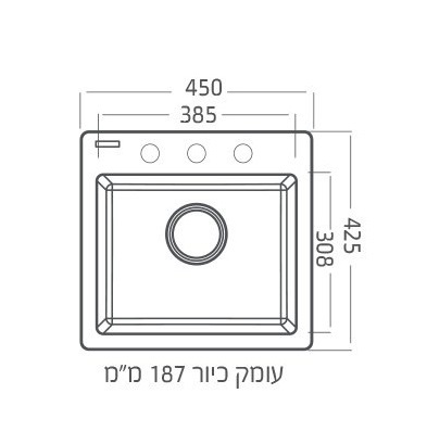 כיור מטבח גרניט מבית חמת דגם אוניקס 40