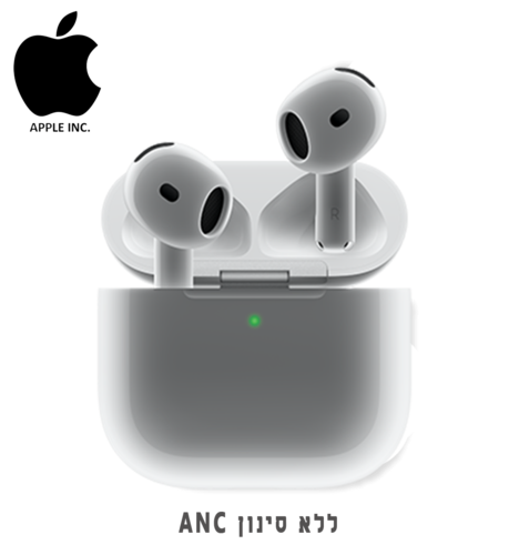 אוזניות ‏אלחוטיות Apple AirPods 4 MXP63ZM/A 