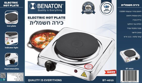 כירה חשמלית Benaton BT-4015