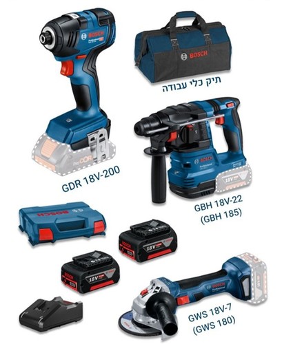 סט נטען פטישון + מברגת אימפקט + משחזת זווית 5' BOSCH - כולל שתי סוללות 4AH , מטען GAL18-40, תיק נשיאה
