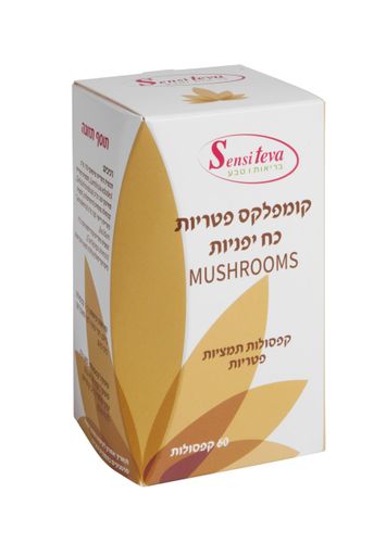 קומפלקס פטריות כח יפניות בד”ץ