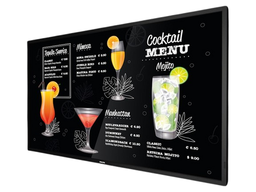 מסך מקצועי 55