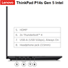 מחשב נייד Lenovo ThinkPad P14s Gen5 14.5"-3K-U7-64GB-2TB-RTX500-W11p