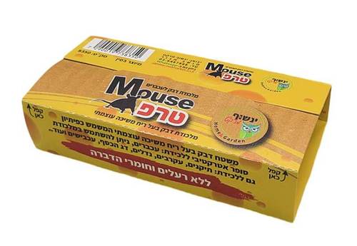 מאוס טרפ - מלכודת דבק לעכברים עם ריח משיכה - יחידה אחת