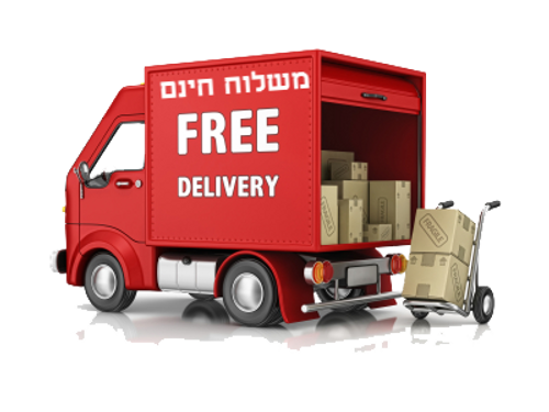 משלוח אקספרס
