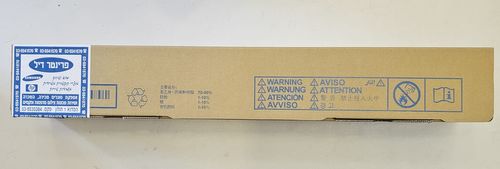 טונר צהוב תואם Konika Minolta TN514Y