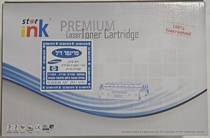 תוף תואם Brother DR-3300