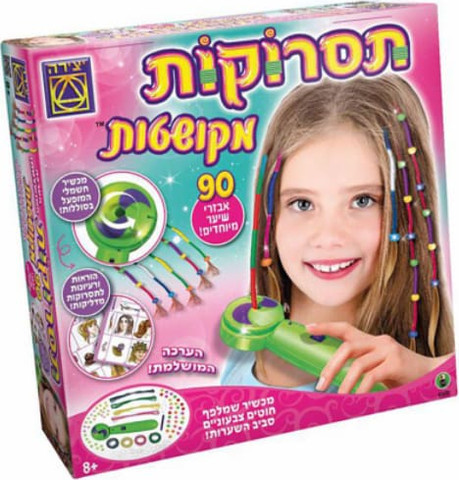 תסרוקות מקושטות