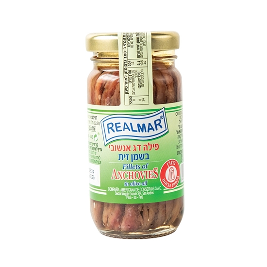 פילה אנשובי בשמן זית 100 גרם - REALMAR