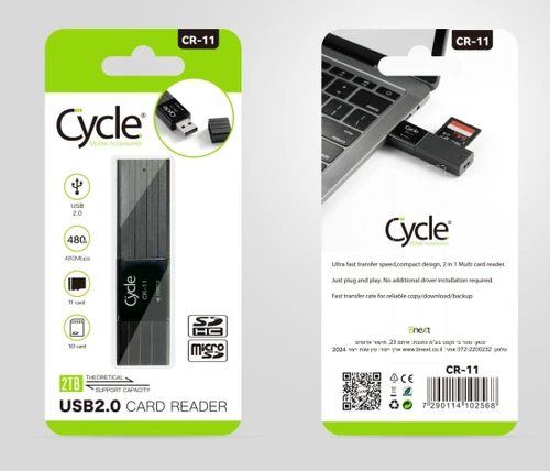 קורא כרטיסים Cycle CY-CR11 חיבור USB 2.0