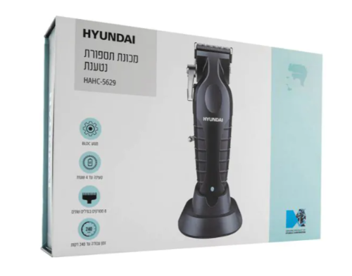 מכונת תספורת מקצועית נטענת