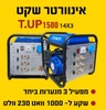 1e681ad3376801420f2b6b8d48f91d8d