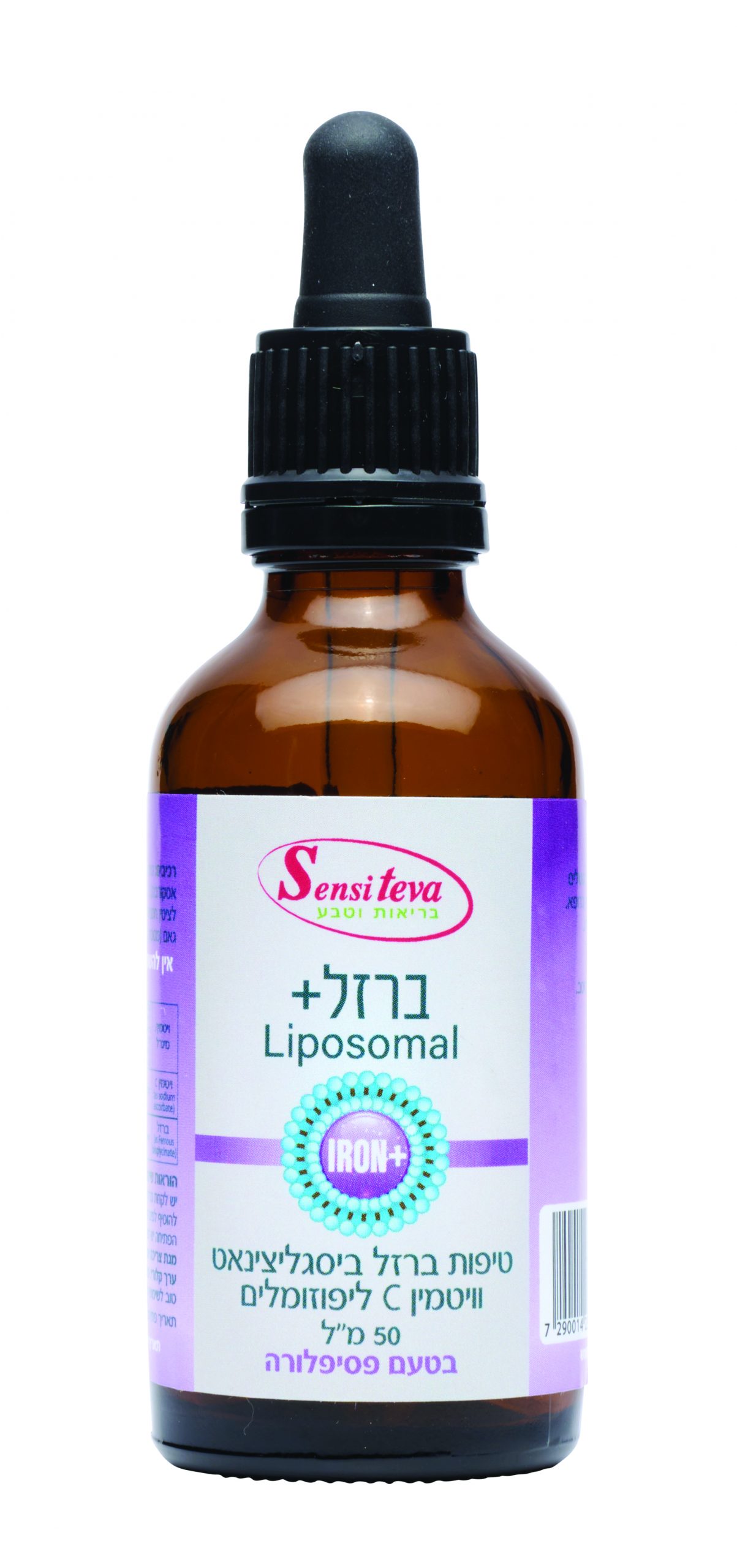 ברזל עדין- ליפוזומלי