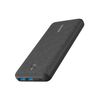 סוללת גיבוי 20000mAh