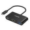 רכזת USB-CPowerExpand 3-in-1
