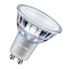 10 נורות GU10 7W 3000K DIM PHILIPS לעמעום דימר