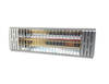 תנור חימום אינפרא אדום 1500W דגם SUN SmartAir