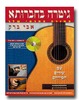גיטרה בחברותא
