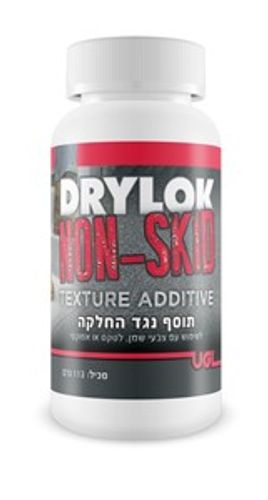  נון סקיד - תוסף צבע למניעת החלקה