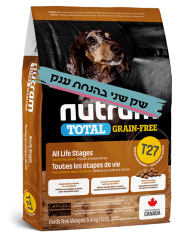 נוטרם טוטאל עוף והודו לגזע קטן 5.4 ק"ג Nutram T27