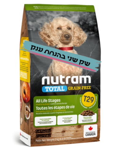 נוטרם טוטאל גזע קטן כבש 5.4 ק"ג Nutram T29