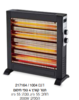 תנור קוורץ רצפתי 4 גופי חימום 2000W