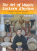 אמנות הקצב במזרח The Art Of Middle Eastern Rhythm