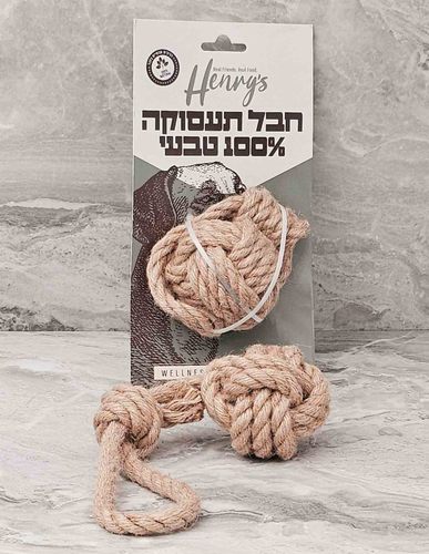 הנריס Henyrs צעצוע טבעי לכלבים כדור קנבוס עם חבל זריקה