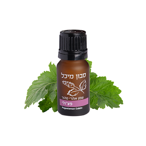 שמן אתרי פצ’ולי - 10ml