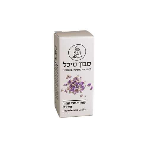 שמן אתרי פצ’ולי - 100ml