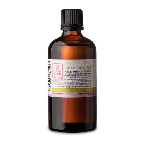 שמן אתרי גרניום - 100ml