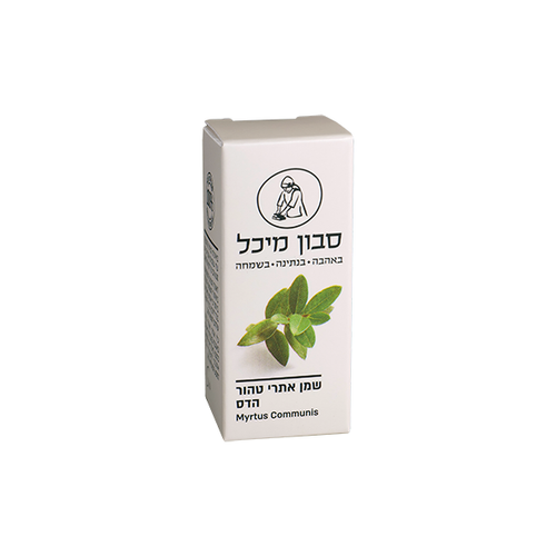 שמן אתרי הדס - 10ml