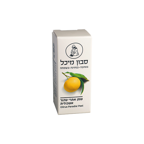 שמן אתרי אשכולית - 10ml