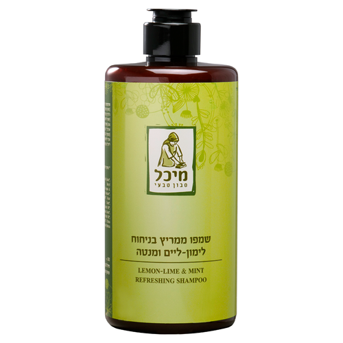 שמפו טבעי ממריץ בניחוח למון-ליים ומנטה – ללא מלחים