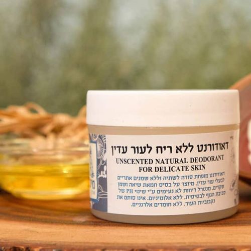 דאודורנט טבעי ללא ריח – לעור עדין