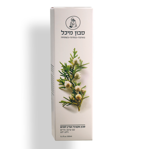 סבון פנים ורדים, ג’וניפר וילנג ילנג – מקציף, מפנק ועדין