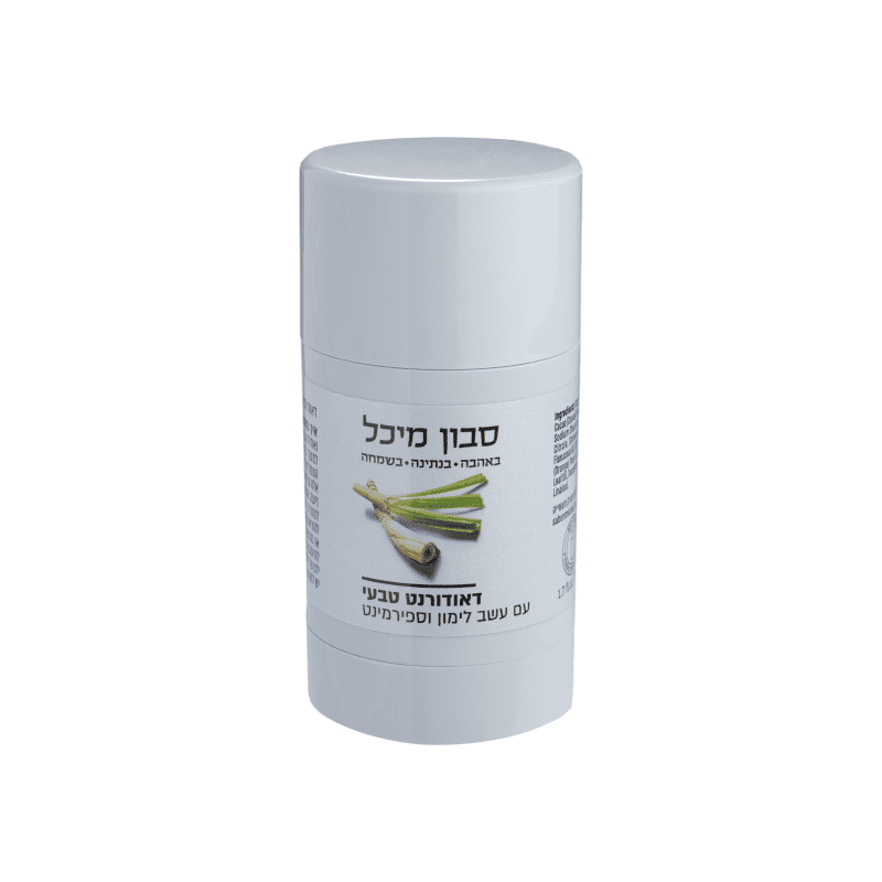 דאודורנט סטיק טבעי לגבר, ללא אלומיניום וסודה לשתייה – עם עשב לימון וספירמינט