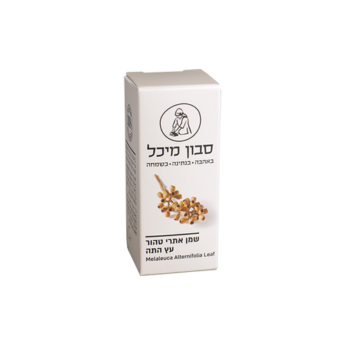 שמן עץ התה - 10ml