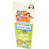 טריוויה - חיות וטבע