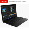 מחשב נייד Lenovo ThinkPad L13 2in1 Yoga Gen5 U5-16GB-SSD-512GB