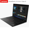 מחשב נייד Lenovo ThinkPad L13 2in1 Yoga Gen5 U5-16GB-SSD-512GB
