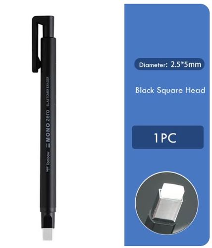 מחק עט מונו זירו MONO ZERO TOMBOW (מגוון דגמים לבחירה)
