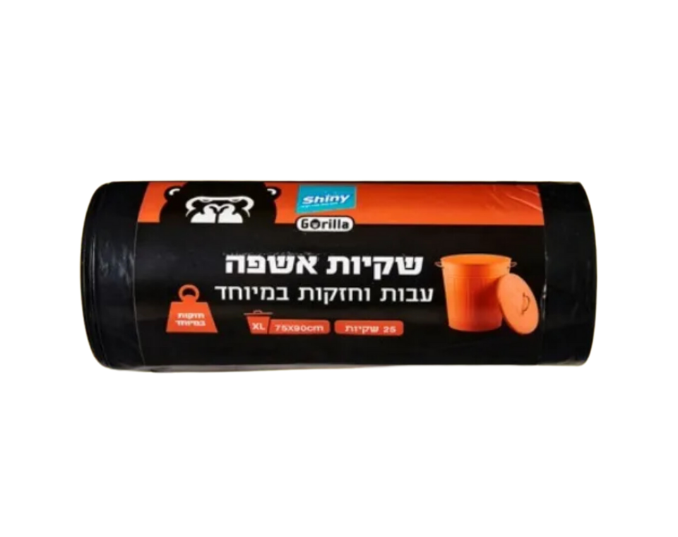 שקיות אשפה חזקות 75*90