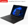 מחשב נייד Lenovo ThinkPad X13 2in1 Yoga Gen5 U5-16GB-SSD-512GB