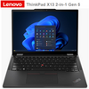 מחשב נייד Lenovo ThinkPad X13 2in1 Yoga Gen5 U7-32GB-SSD-1TB