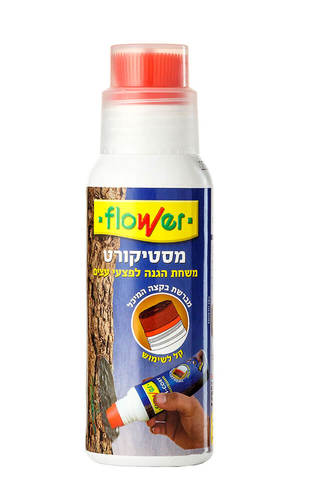 מסטיקורט- משחת הגנה לפצעי עצים - 250 גרם