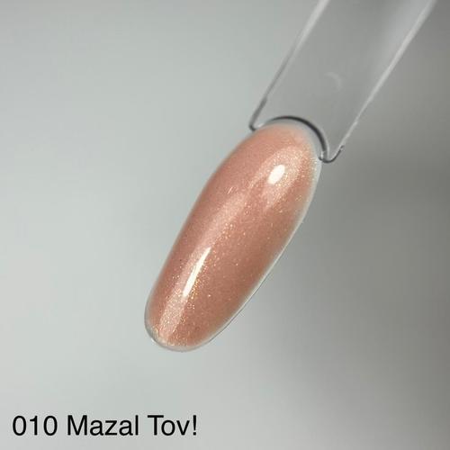 בייס ראבר 010 מנצנצים - MAZAL TOV - בל | Bell