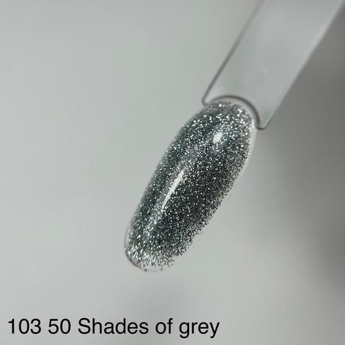 בייס ראבר 103 מנצנצים - SHADES OF GREY - בל | Bell