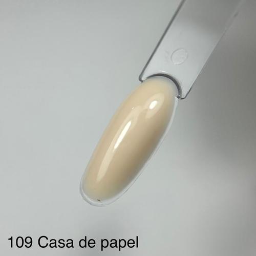 בייס ראבר 109 אטום - CASA DE PAPEL - בל | Bell